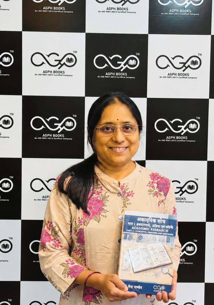 Dr. Megha Pandey Academician