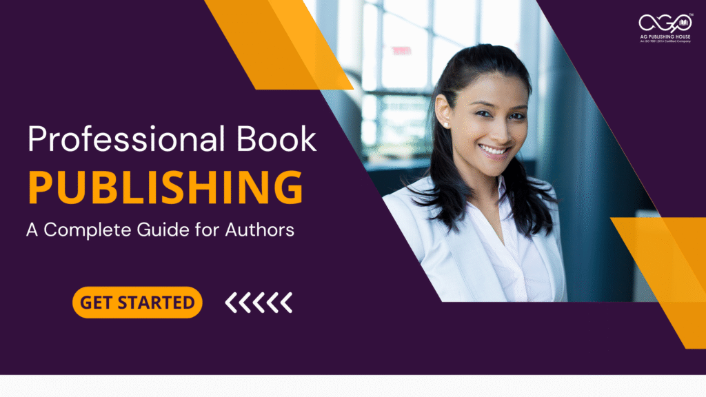 AGPH BOOKS