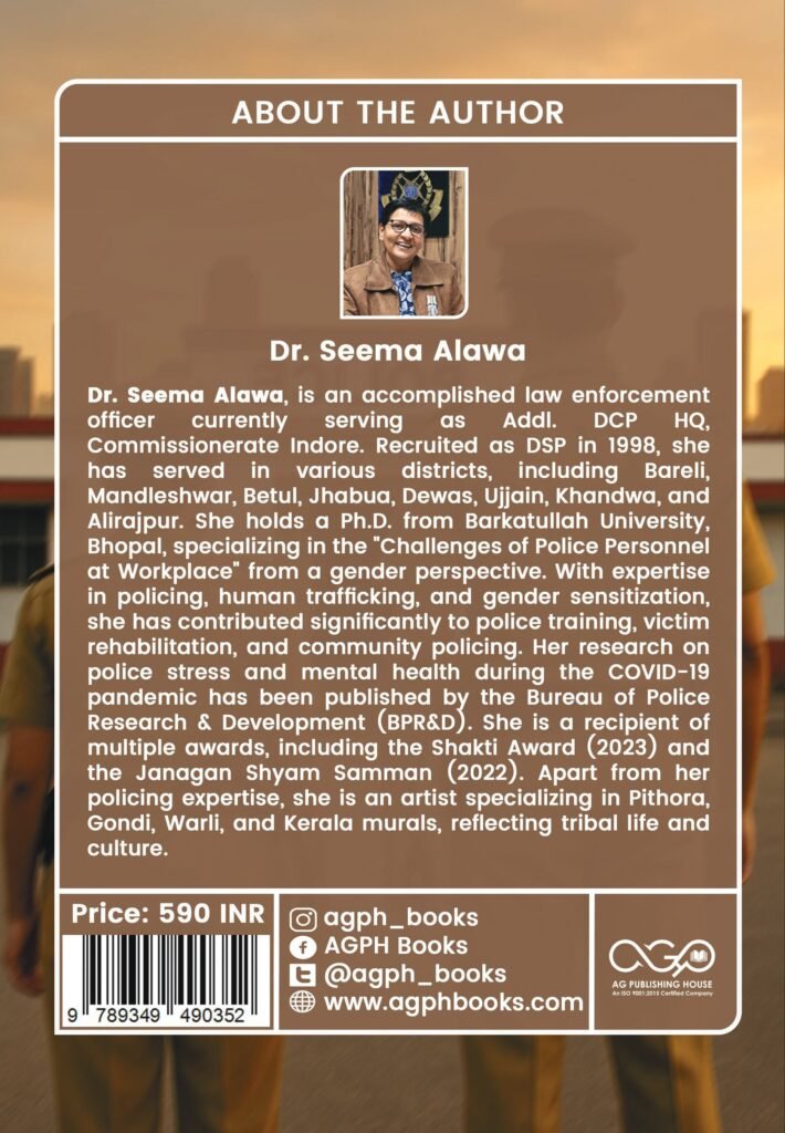 The Role of Gender in Policing by Dr. Seema Alawa