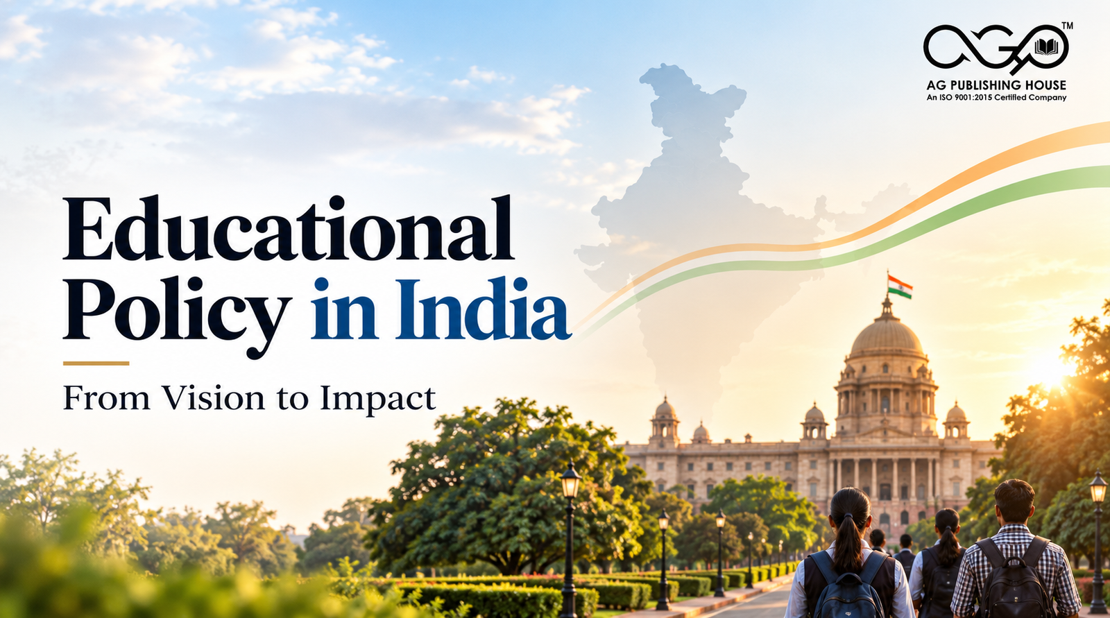 Educational policy blog banner image